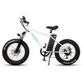 Nakto Nakto NAK- MNCRSW 20 in. Fat Tire Electric Bicycle Mini Cruiser; White NAK- MNCRSW